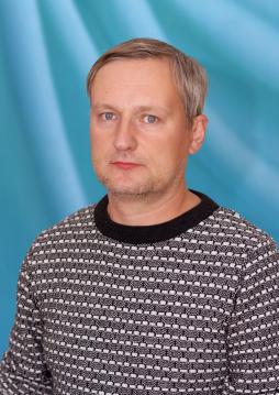 Иничкин Сергей Валерьевич
